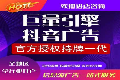 SEM竞价代运营公司经典案例：如何实现低成本高转化
